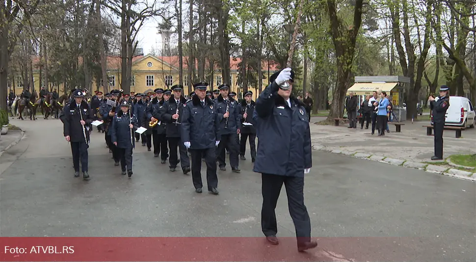 policijski orketsar.webp